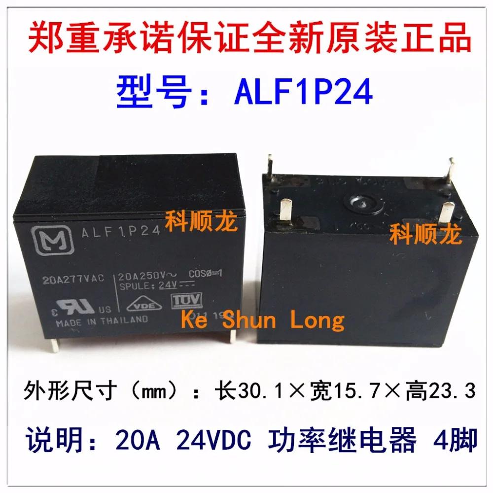 100%  Ŀ  20A 4 , ALF1P05 5VDC ALF1..